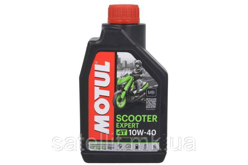 Олива моторна MOTUL 4Т SCOOTER EXP 10W40 1L MB, 105935